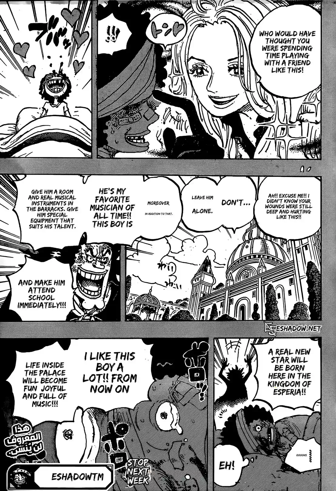 One Piece berwarna 1184 1185 1186 bahasa indonesia